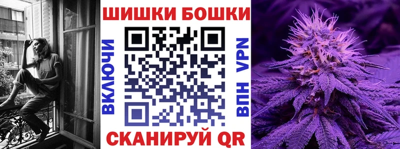 где можно купить   Нижний Новгород  МАРИХУАНА конопля 